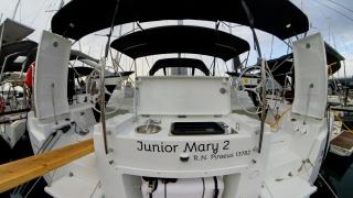 Junior Mary 2, photograph 8