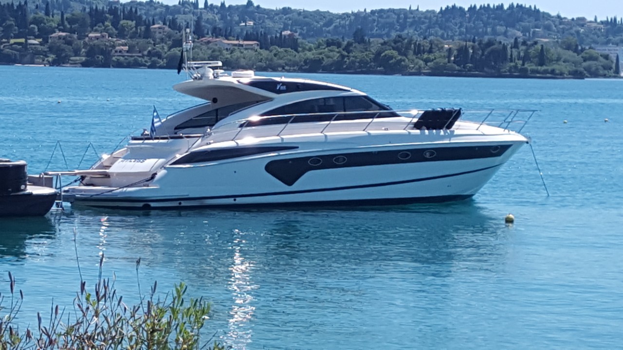 Photo Princess V53 12