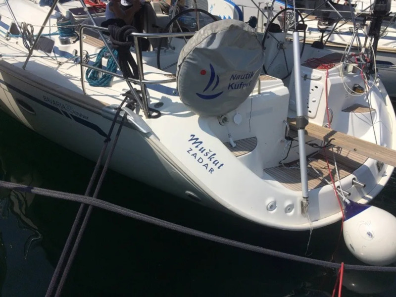صور Bavaria 50 1