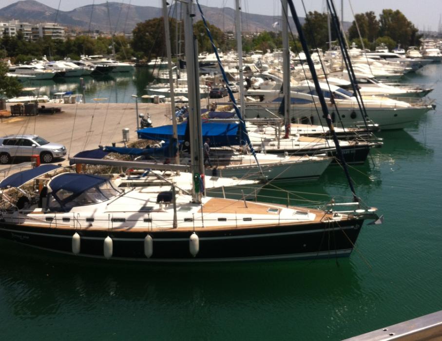 Boat image