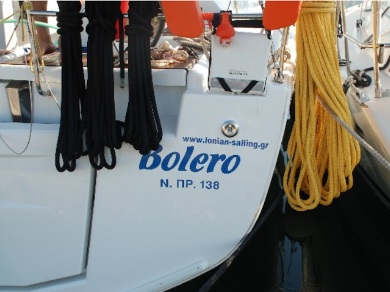 Oceanis 51.1