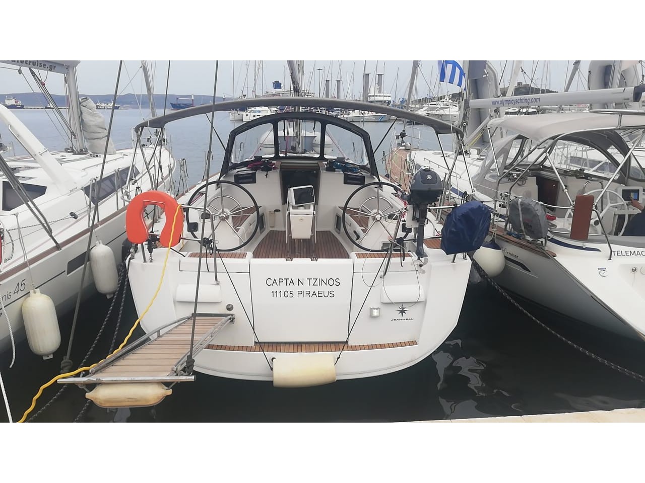 Boat image
