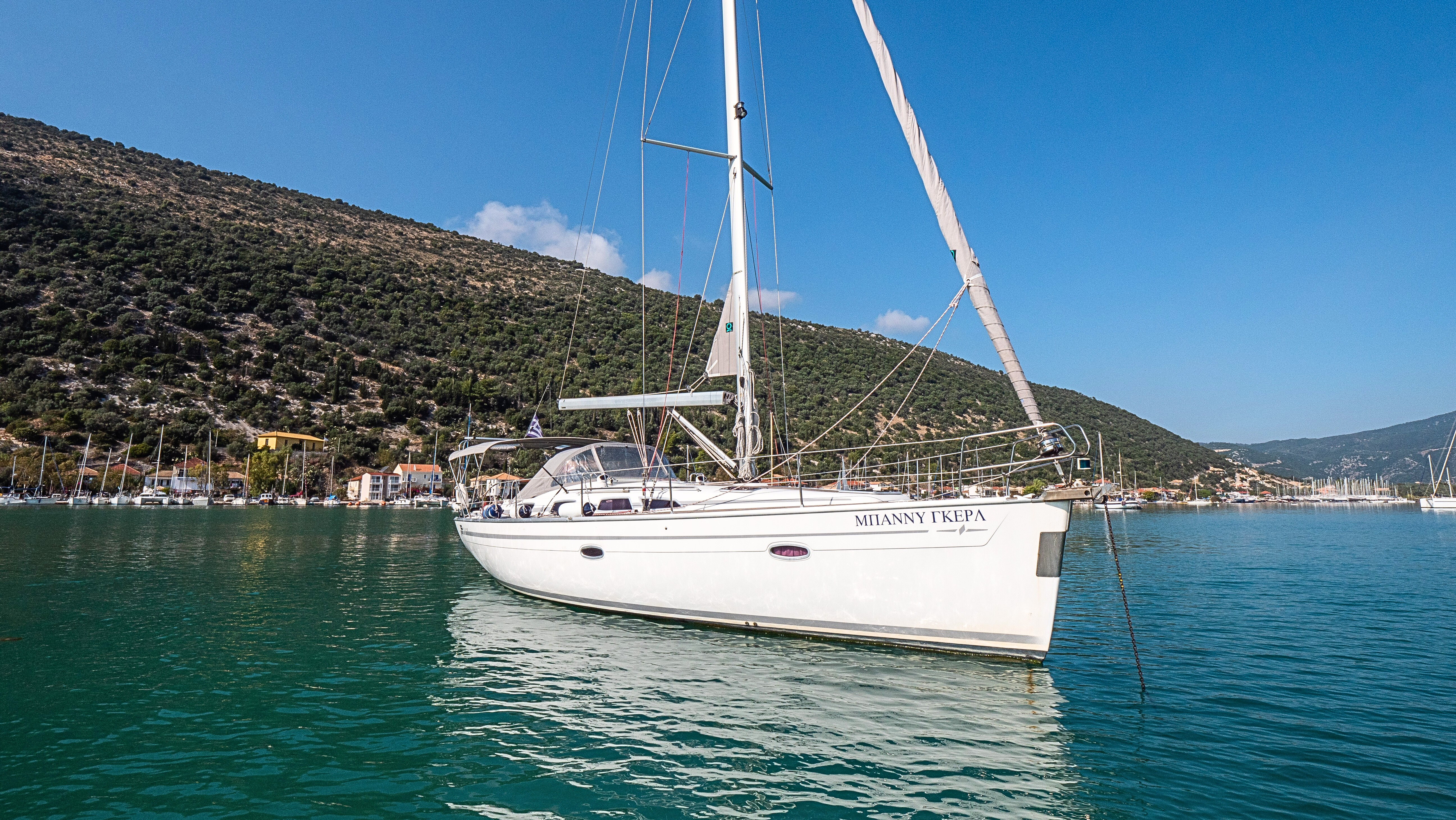 Bavaria Cruiser 40, Vlicho