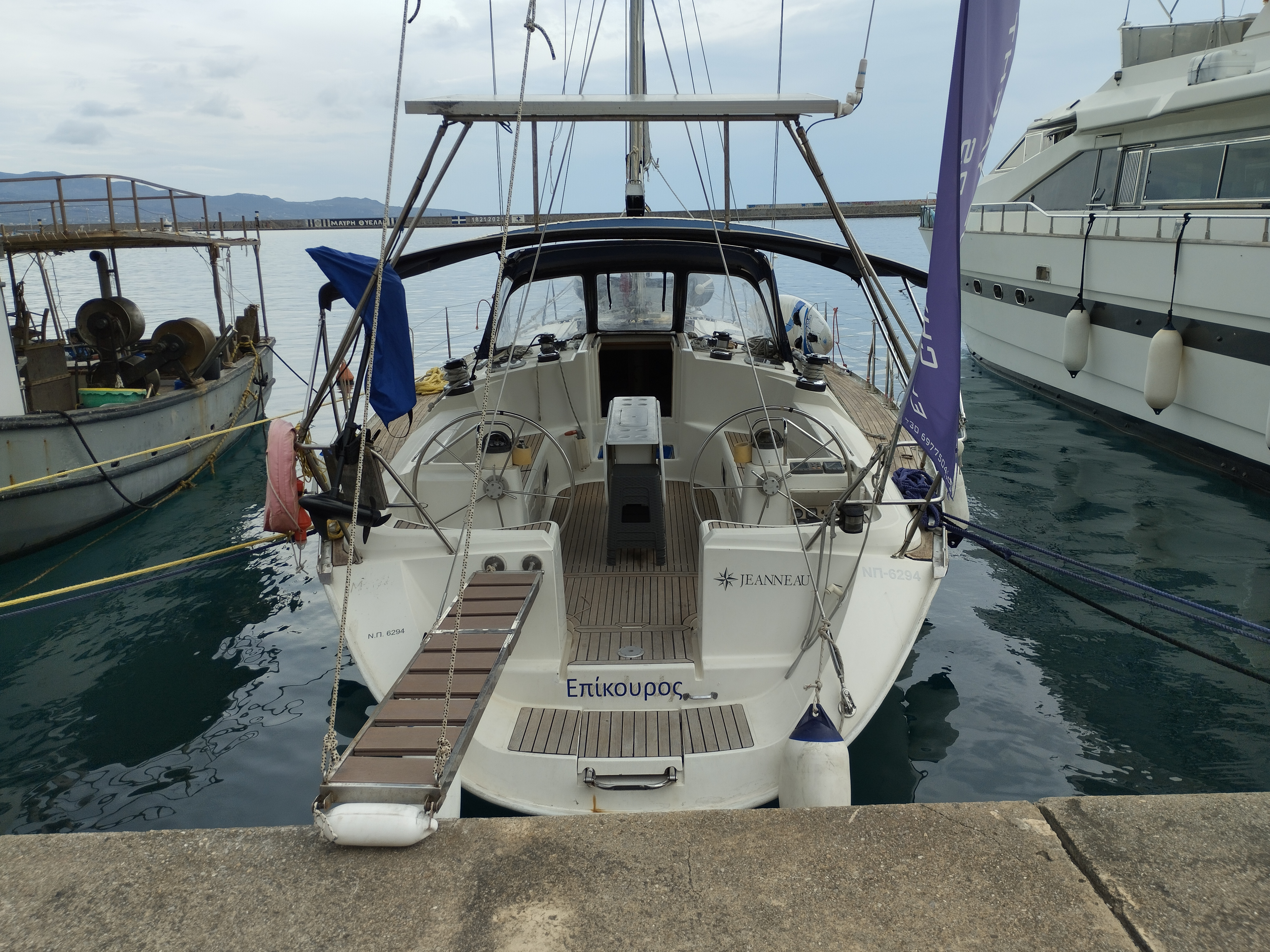 Boat image