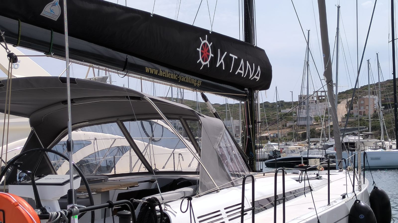 Boat image