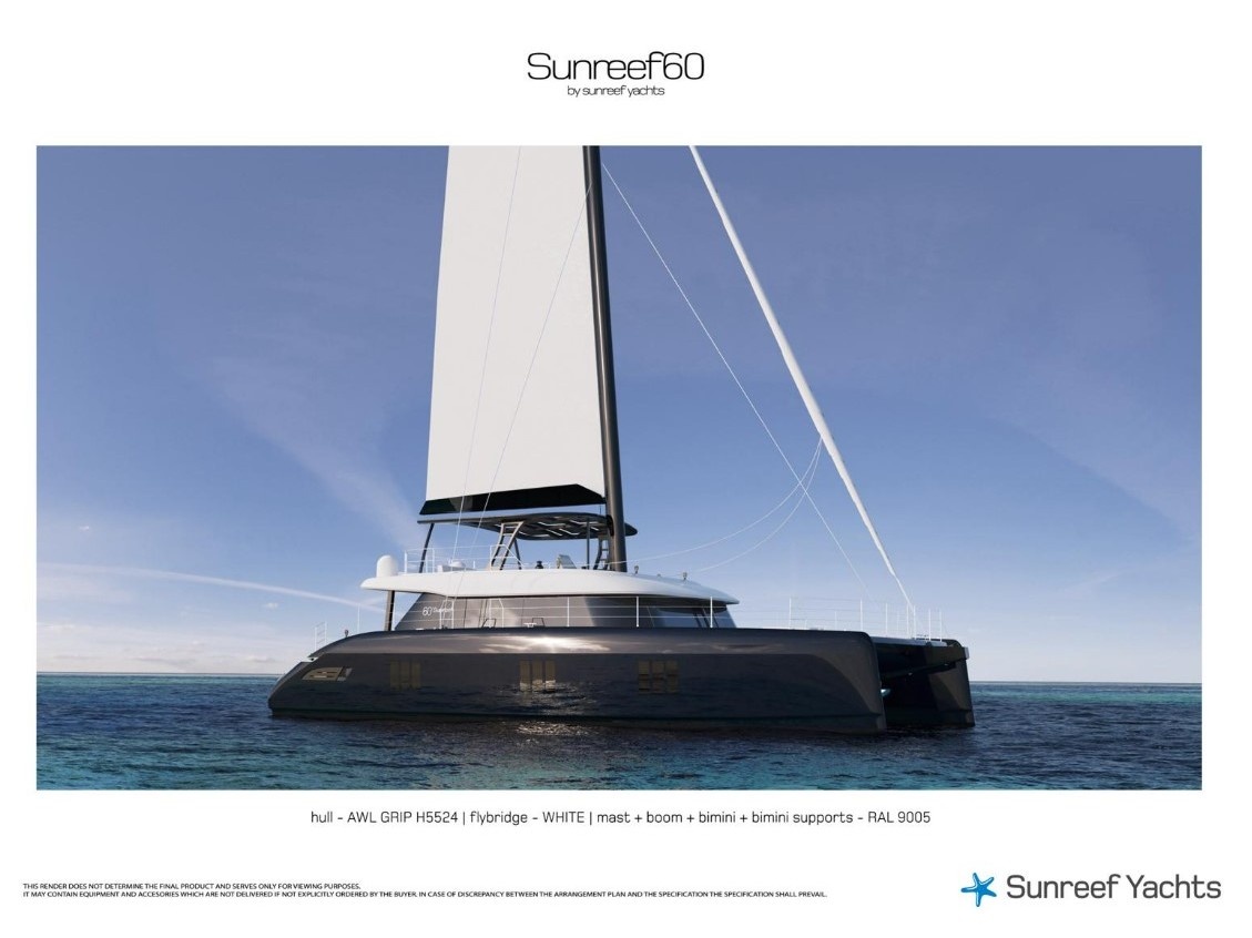 Sunreef 60 (2025) – MyMaria