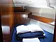 Sun Odyssey 45 (webasto) - 