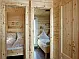 Bunbo - 