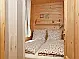 Bunbo - 