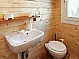 Bunbo - 