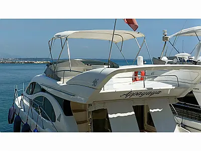 boat-image