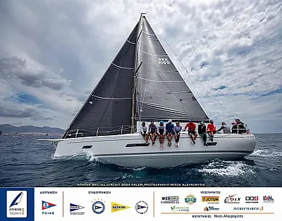 boat-image