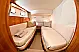 Princess 45 - 
