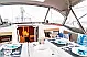 Sun Odyssey 410 - 