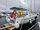 Hanse 548 - 