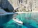 Sun Odyssey 509 - 