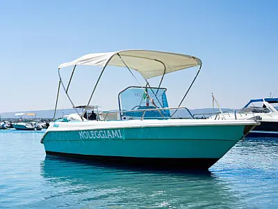 boat-image