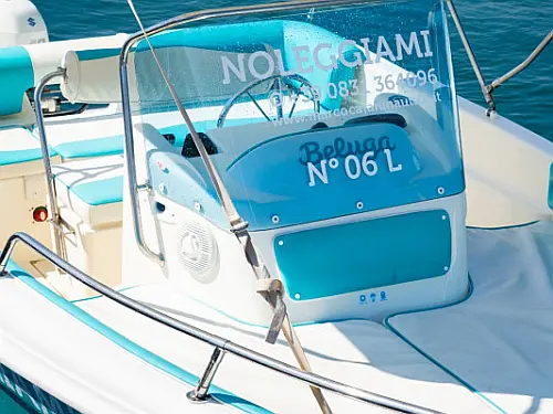 boat-image