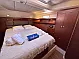 Hanse 505 - 