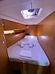 Jeanneau 53 (5 cab.) - 