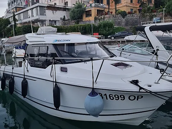 Merry Fisher 795