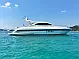 Mangusta 72 - 