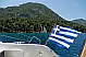 Lagoon 51 - 