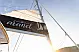 Lagoon 51 - 