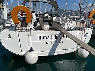 Oceanis 40.1 (4 cab.) - External image