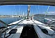 Oceanis 40.1 (4 cab.) - 
