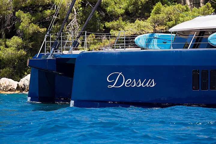Sunreef 60 - 