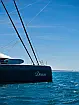 Sunreef 60 - 